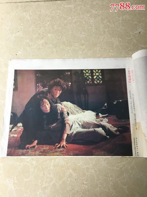 都灵理工大学计算机科学文凭证书